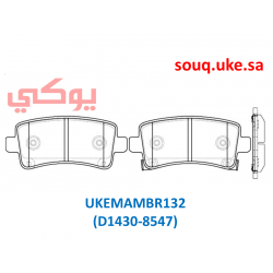 تشيفي هولدن- ماليبو /فرامل خلفي/12-13/ D14308547